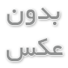 راهنمای خرید بشکه پلاستیکی 220 لیتری